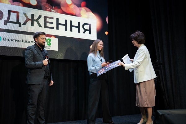 Вітаємо переможців премії «Кадровик року — 2025»