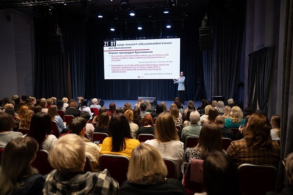 Вітаємо переможців премії «Кадровик року — 2025»