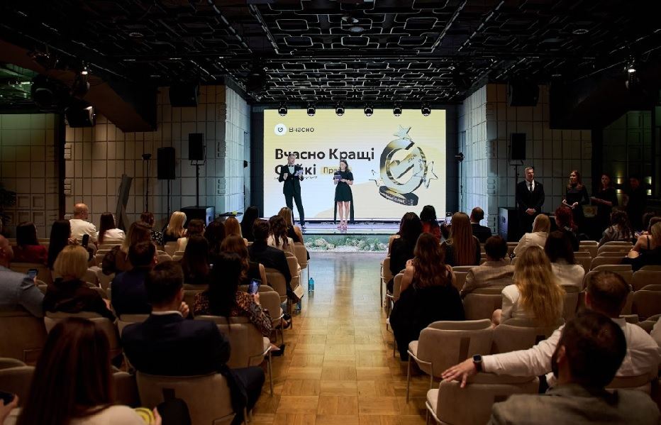В Україні відзначили лідерів цифрової трансформації бізнесу — результати премії «Вчасно.Кращі»