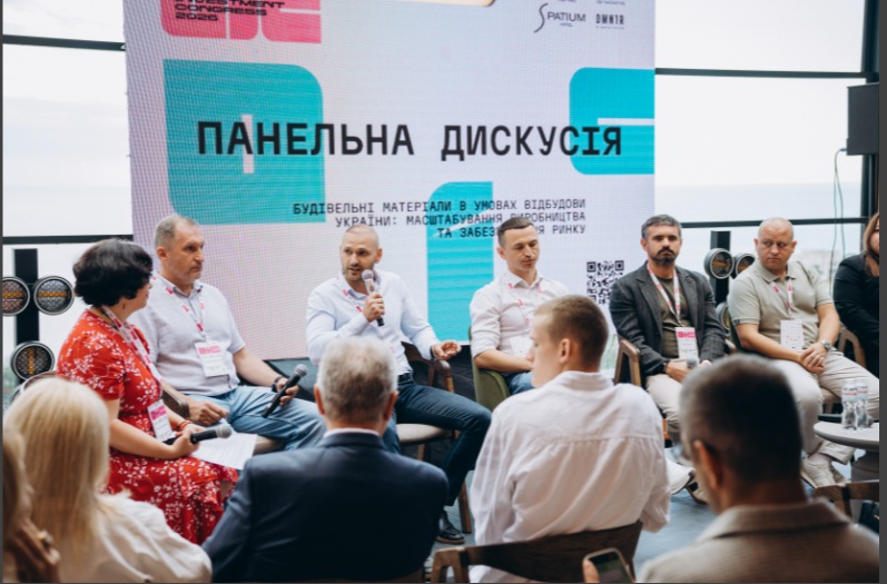 Odesa Investment Congress 2026: перший конгрес, що об’єднав девелоперів, інвесторів та архітекторів півдня України