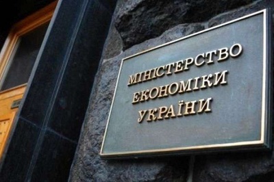 Повідомлення ДФС про прийнятого працівника скасують