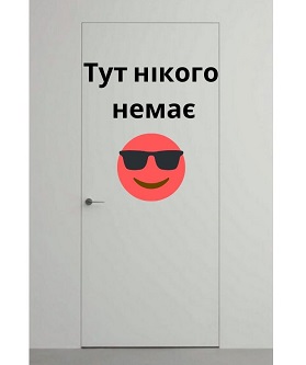 Недопуск інспектора з праці до перевірки не вберігає від штрафів