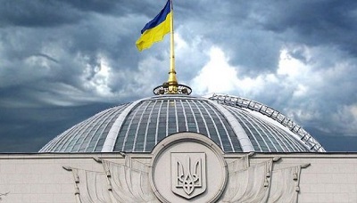 Верховна Рада ухвалила закон про реформу держслужби: опануйте зміни