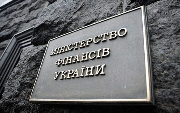 Мінфін змінив форму штатного розпису для бюджетників