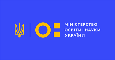 Учень або працівник школи захворів: алгоритм дій він МОН