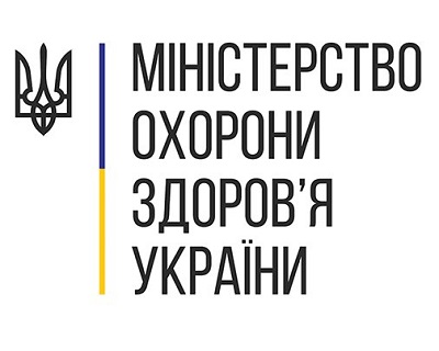 МОЗ змінив інструкцію про видачу лікарняних