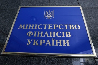 Мінфін назвав банки, через які здійснюватиметься виплата пенсій, грошової допомоги та зарплати працівникам бюджетних установ