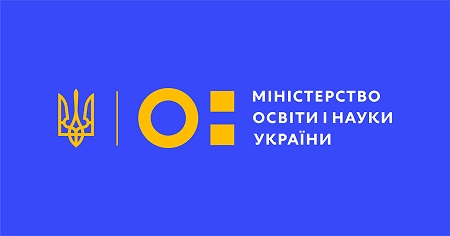 МОН роз’яснило, як провести конкурс на посаду керівника закладу середньої освіти