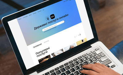 27 держдавних послуг доступні онлайн. Офіційно запрацював сервіс «Дія»