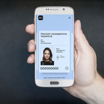 Е-паспорти у смартфонах офіційно набрали юридичної сили