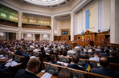 Верховна рада оприлюднила офіційний текст законопроекту «Про працю»