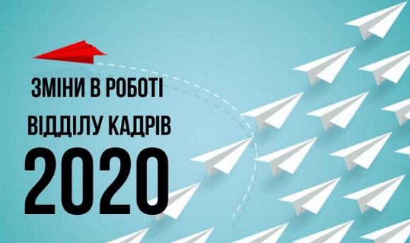 Як визначити звітний період терміну користування об’єктом декларування