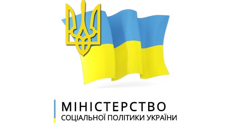 Мінсоцполітики затвердило 22 нові професійні стандарти