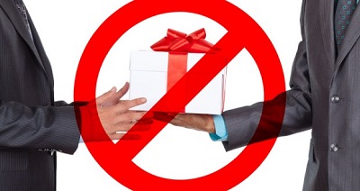 Які подарунки заборонено приймати посадовцям