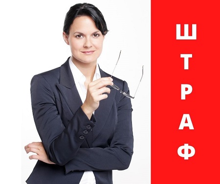 Не оформили прийняття працівника-підлітка — сплатіть «дорослий» штраф і не тільки