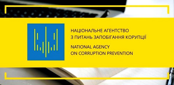 Як уникнути помилок при заповненні декларації?