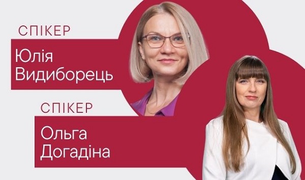 За 7 днів призвуть 46 тис резервістів