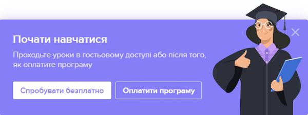 Як кадровику пом’якшити покарання й уникнути штрафів