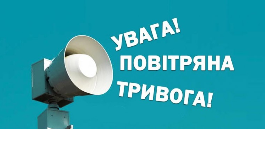 Робочий день після нічних обстрілів пропонують скоротити: з’явилася петиція