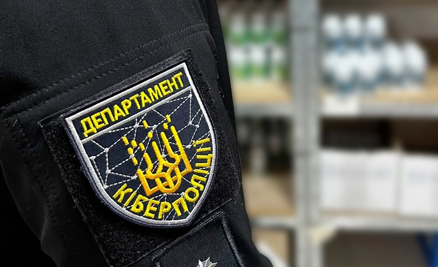 Шахраї проводять фейкові співбесіди: Держспецзв’язку попередило про нову схему