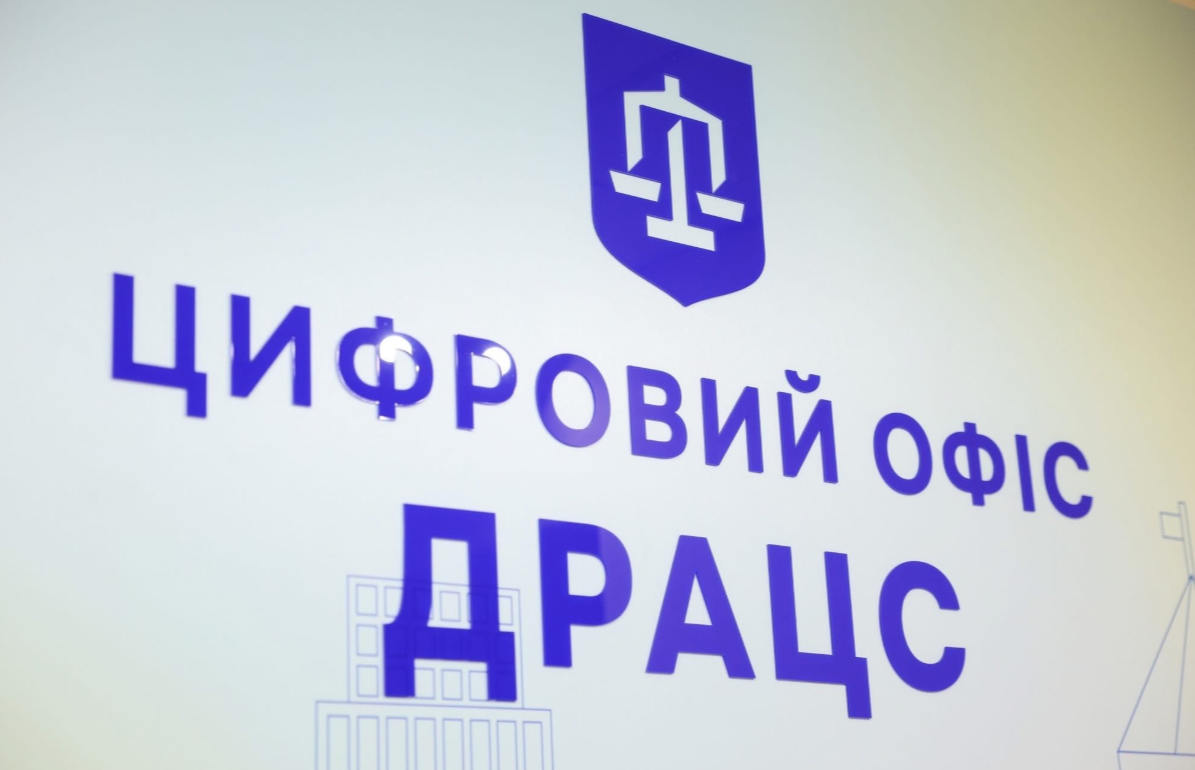 Актові записи цивільного стану: що це та як їх змінити?