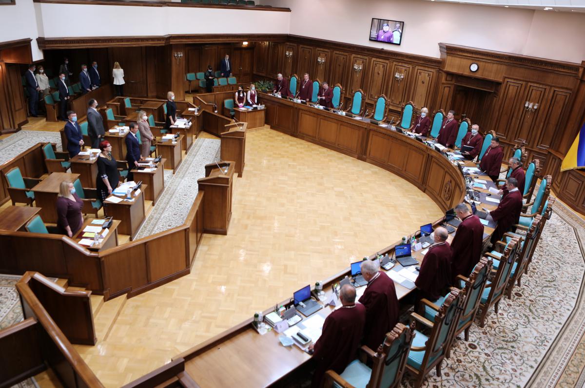 Конституційний суд перевірить на конституційність законодавчі норми статті 119 КЗпП