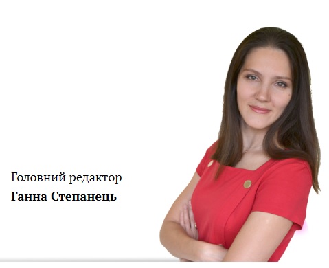 Свіжий номер 05 «Кадровика-01». Дивимося у реальність із оптимізмом