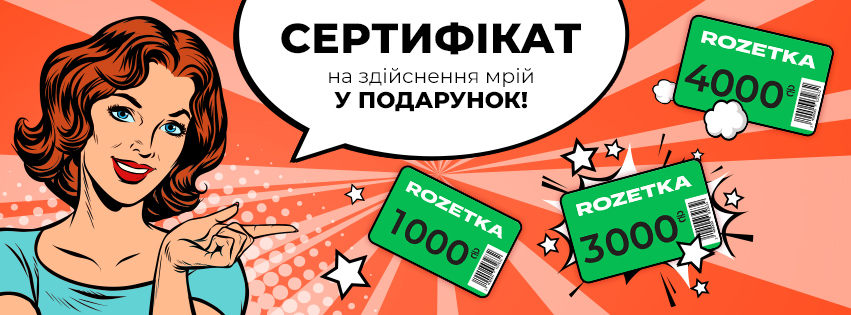 Ведення військового обліку на підприємстві