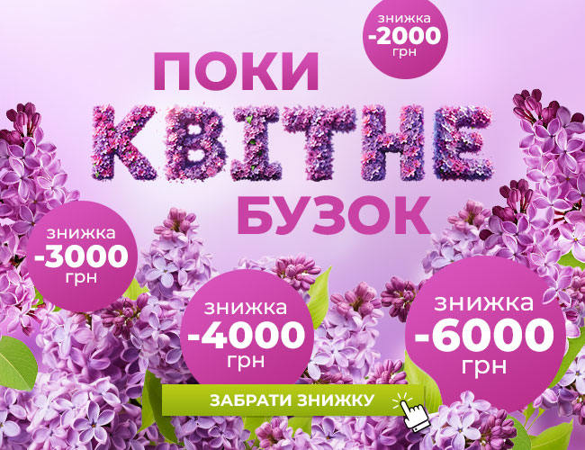 Ведення військового обліку на підприємстві