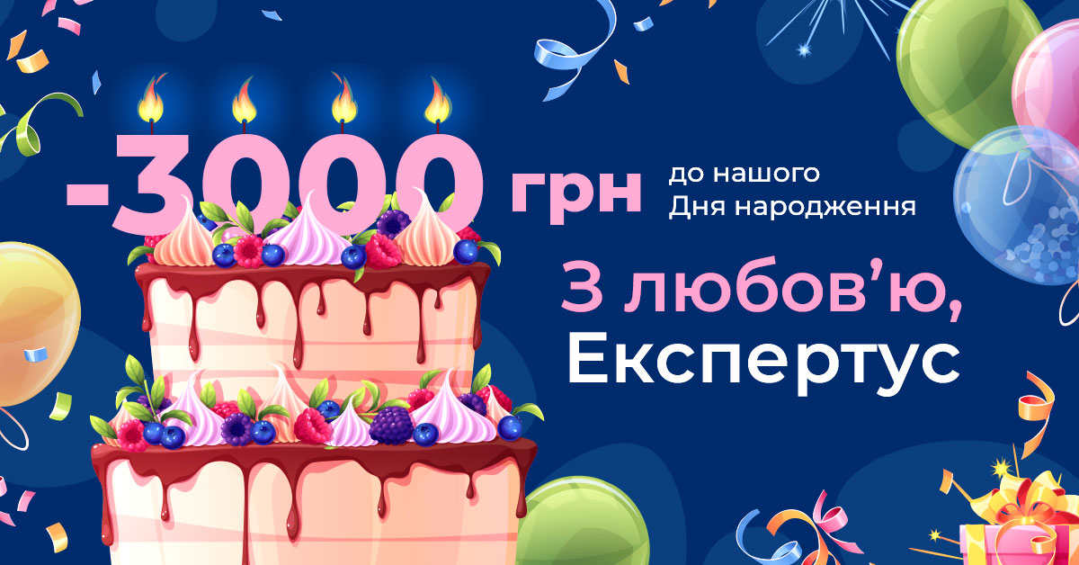 Електронний журнал Кадровик-01