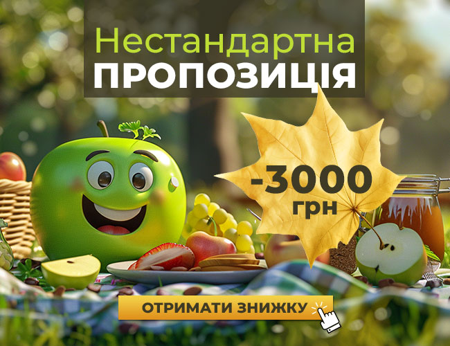 Ведення військового обліку на підприємстві