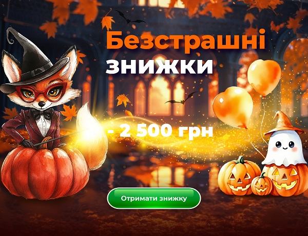 Національна сертифікація кадровиків — 2026 Національна сертифікація кадровиків — 2026