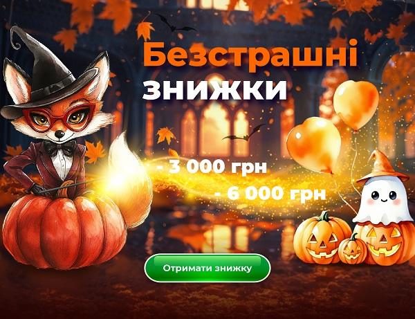 Експертус Кадри  width=