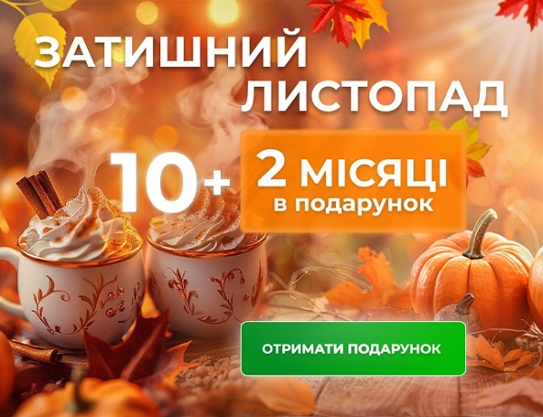 Експертус Кадри  width=