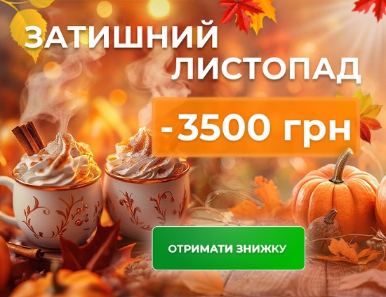 Національна сертифікація кадровиків — 2026