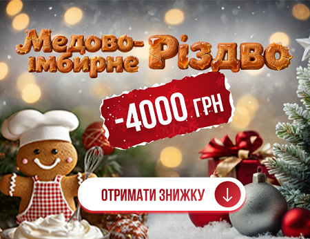 Національна сертифікація кадровиків — 2026 Національна сертифікація кадровиків — 2026