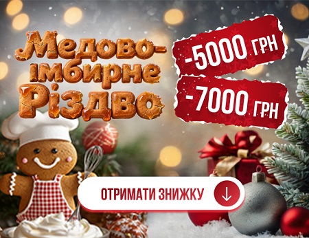 Експертус Кадри width=