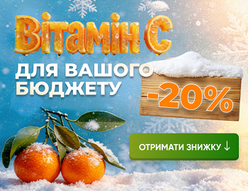 Національна сертифікація кадровиків — 2026