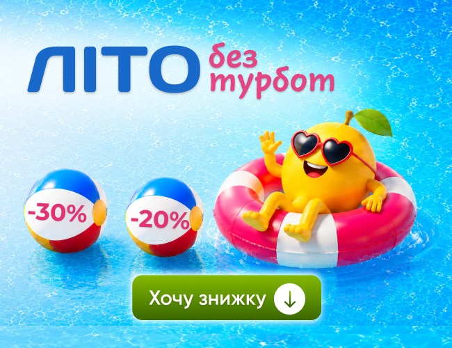 Експертус Кадри Експертус Кадри