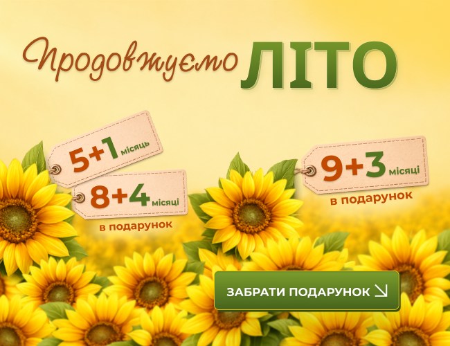 Експертус Кадри Експертус Кадри
