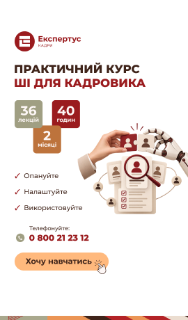21’ CUSTOMER EXPERIENCE CONFERENCE