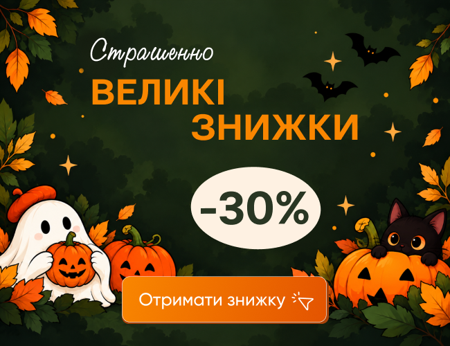 Експертус Кадри