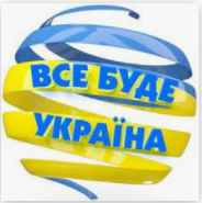 Посадовці, які приєдналися до лав ЗСУ, тероборони та добровольчих формувань, не порушують вимоги щодо сумісництва та суміщення