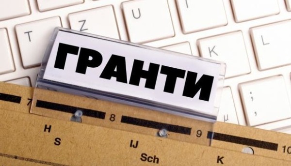 Грантове навчання для переробних підприємств