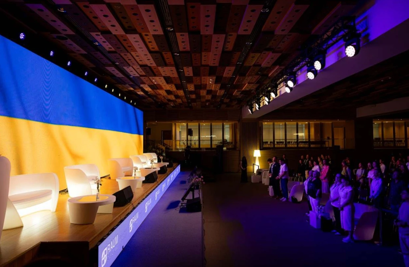 Ukraine Investment Congress: як інвестиції у майбутнє формують нові стандарти галузі