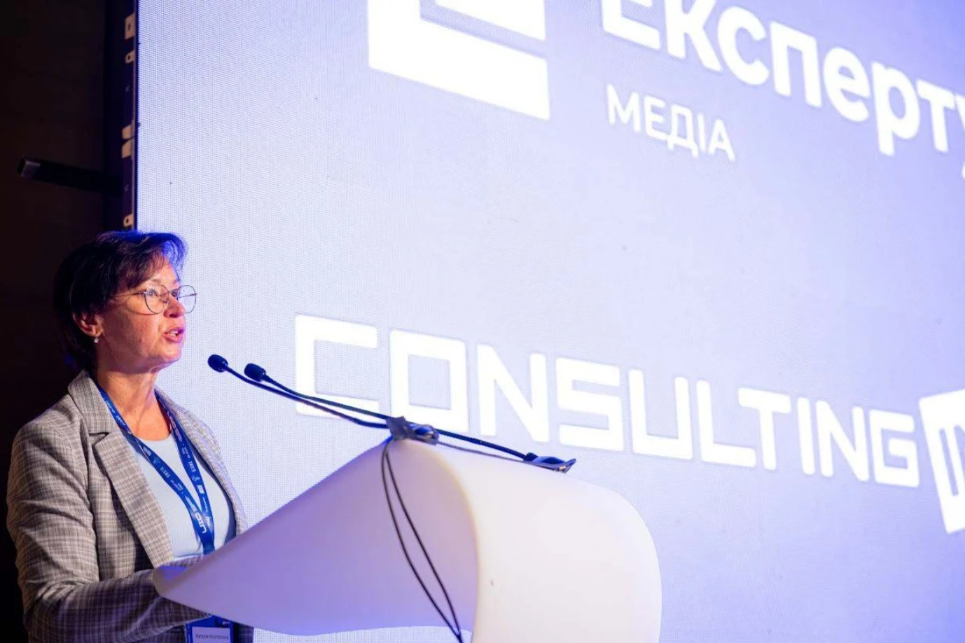 Ukraine Investment Congress: як інвестиції у майбутнє формують нові стандарти галузі