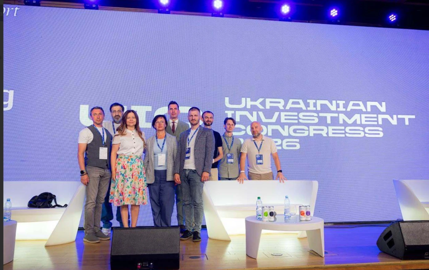 Ukraine Investment Congress: як інвестиції у майбутнє формують нові стандарти галузі