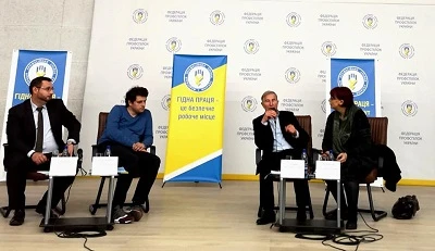 «Ми не перейдемо червону межу» — Голова комітету ВРУ про проєкт Трудового кодексу «Ми не перейдемо червону межу» — Голова комітету ВРУ про проєкт Трудового кодексу