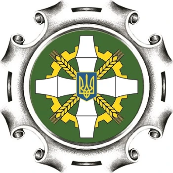 ПФУ вніс зміни до відомостей, які передає Держпраці