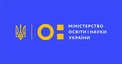 Працівники отримуватимуть дублікати дипломів про профосвіту за оновленим порядком Працівники отримуватимуть дублікати дипломів про профосвіту за оновленим порядком